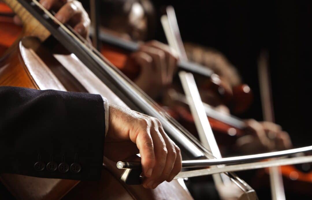 $7.5K Contemporary Music Excellence (Amphion Foundation)